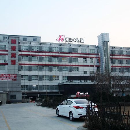 Jinjiang Inn Beijing Liangxiang Nanguan Subway Station Fangshan Bagian luar foto