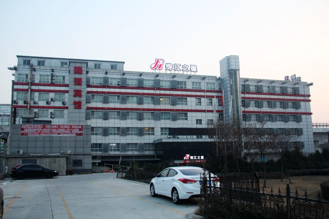 Jinjiang Inn Beijing Liangxiang Nanguan Subway Station Fangshan Bagian luar foto